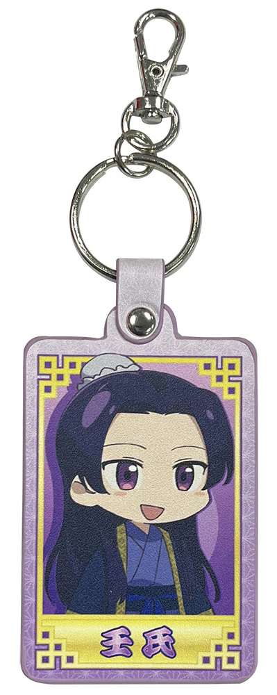 Jinshi Acrylic Keychain - Anime Shop