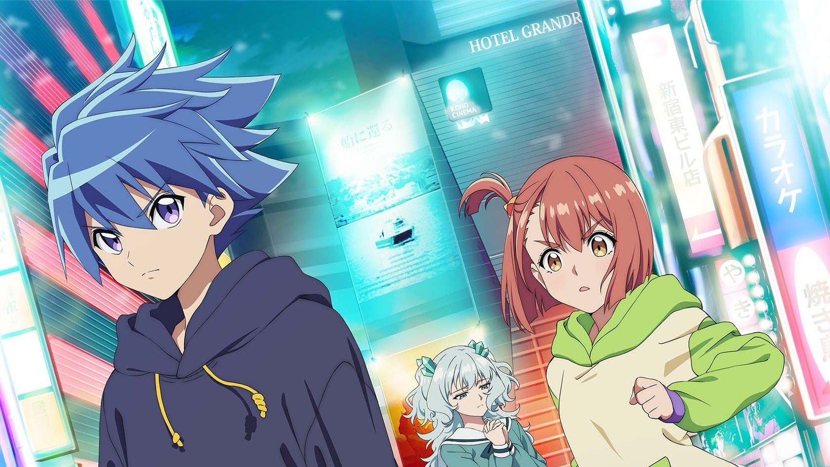 Three Duel Masters LOST characters on a neon lit Shinjuku street at night, with a blue haired boy in a dark hooded top in the foreground.