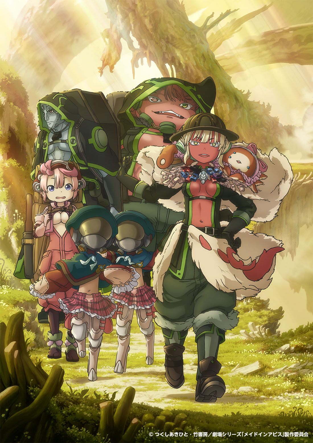 Made in Abyss Film Series Part 2 Confirmed | Anime.com News